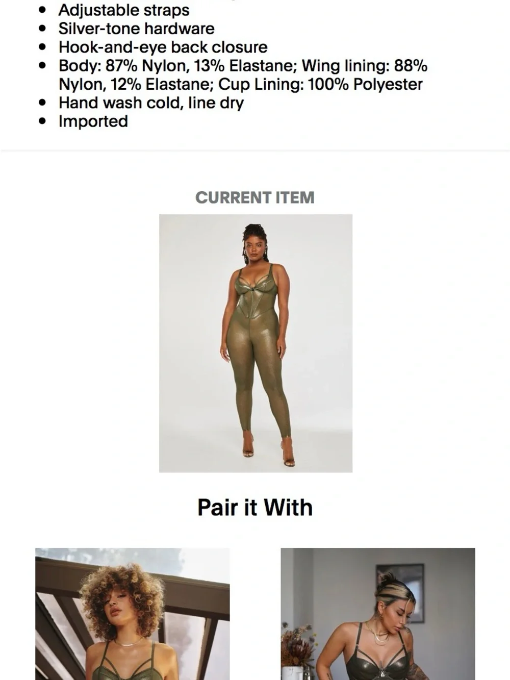 NWT - SAVAGE X FENTY GOING PLATINUM MESH CROTCHLESS CATSUIT